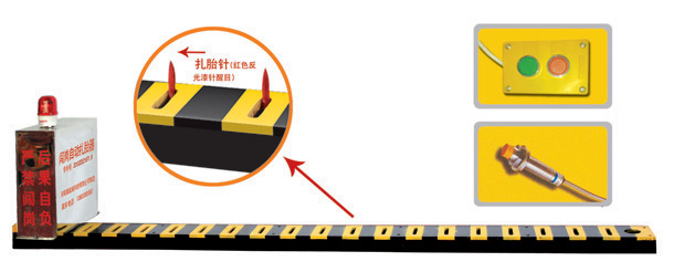 晋城城区V3嵌入式闯岗自动扎胎器/阻车器